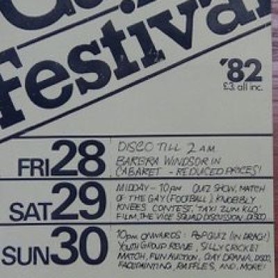 thumbnail_DSC01520soton1982